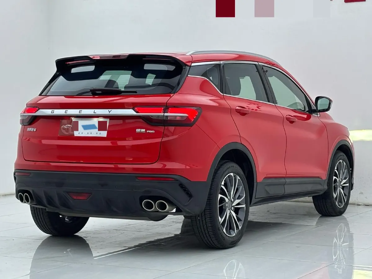 2020 Geely Coolray 1.5T 177HP L3 7DCT,autocango,china used car exporter,china ev exporter,chinese used car exporter,chinese used ev exporter