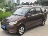 2018 WuLing HongGuang 1.2L 82HP L4 5MT