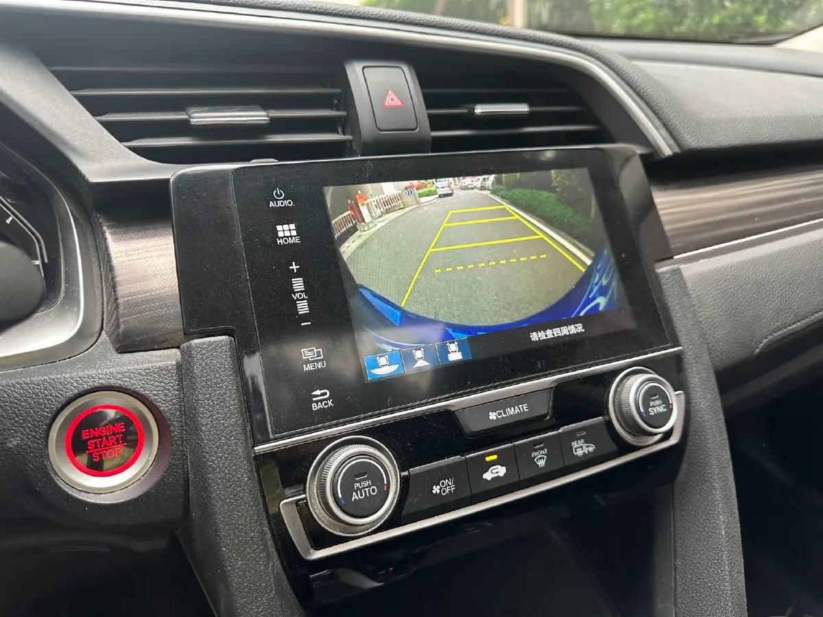 2019 Honda Civic 1.5T 177HP L4 CVT,autocango,china used car exporter,china ev exporter,chinese used car exporter,chinese used ev exporter