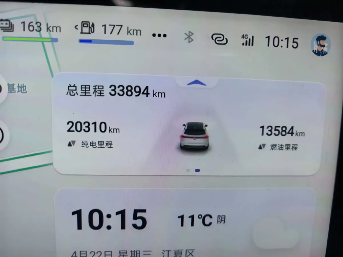 2023 Deepal S07 1.5L 95HP L4 REEV 31.73KWH,autocango,china used car exporter,china ev exporter,chinese used car exporter,chinese used ev exporter