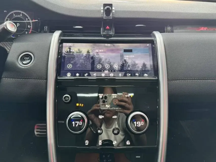 2020 Land Rover Discovery Sport 2.0T 249HP L4 9AT,autocango,china used car exporter,china ev exporter,chinese used car exporter,chinese used ev exporter