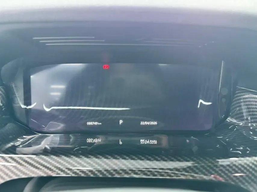 2020 Land Rover Discovery Sport 2.0T 249HP L4 9AT,autocango,china used car exporter,china ev exporter,chinese used car exporter,chinese used ev exporter