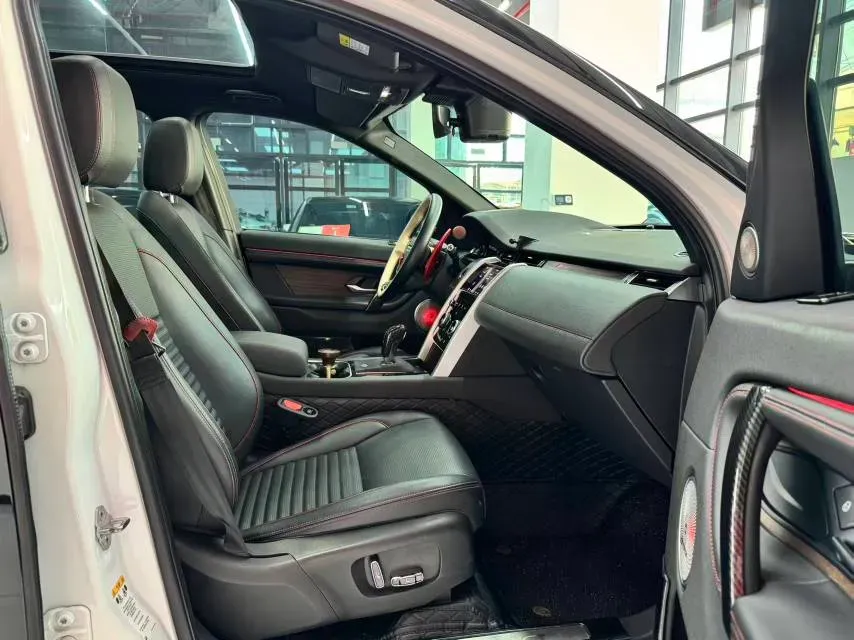 2020 Land Rover Discovery Sport 2.0T 249HP L4 9AT,autocango,china used car exporter,china ev exporter,chinese used car exporter,chinese used ev exporter