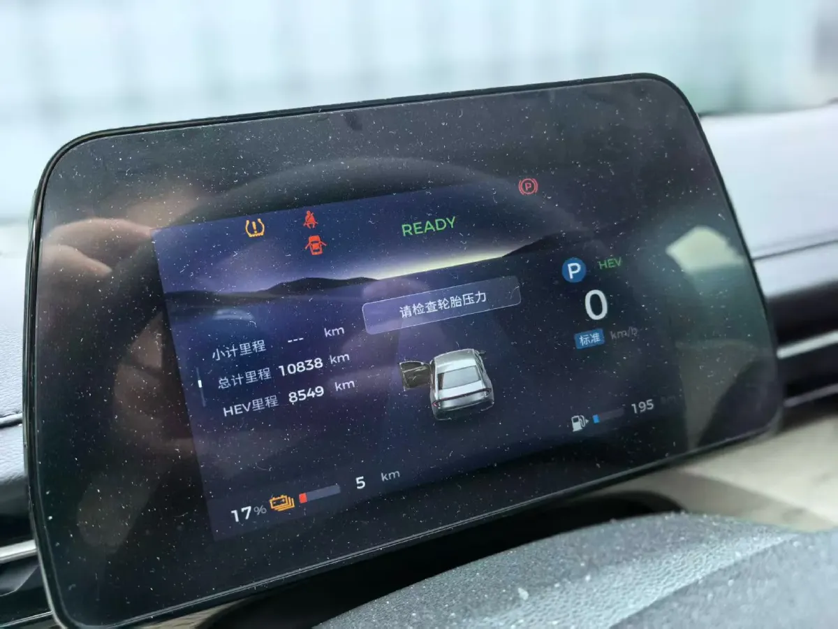 2023 WuLing XingGuang 1.5L 106HP L4 E-CVT PHEV 9.5KWH,autocango,china used car exporter,china ev exporter,chinese used car exporter,chinese used ev exporter