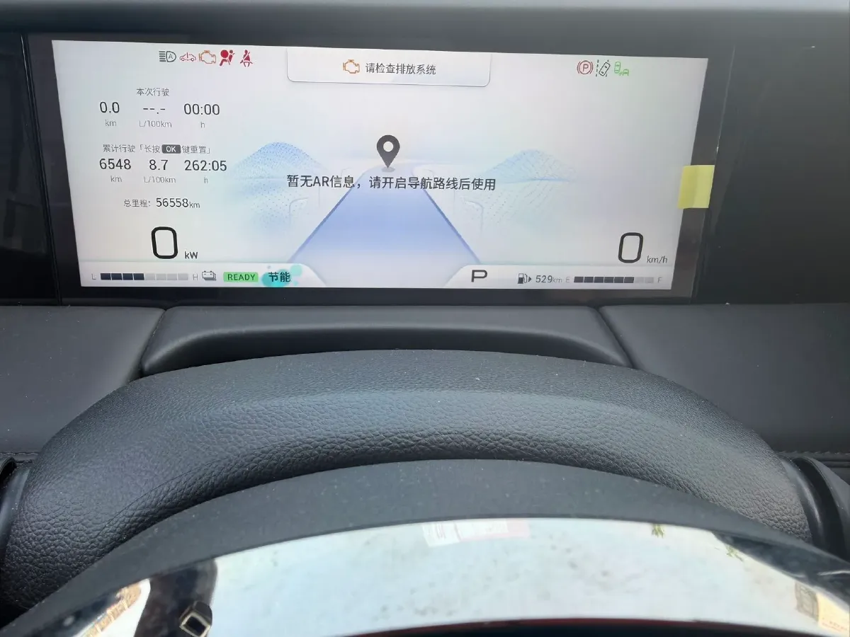 2023 GAC Trumpchi M8 2.0T 190HP L4 E-CVT Hybrid,autocango,china used car exporter,china ev exporter,chinese used car exporter,chinese used ev exporter