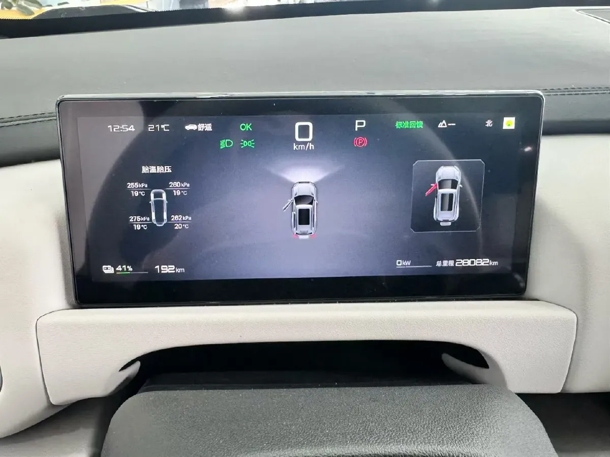 2025 FangChengBao Tai 3 BEV,autocango,china used car exporter,china ev exporter,chinese used car exporter,chinese used ev exporter