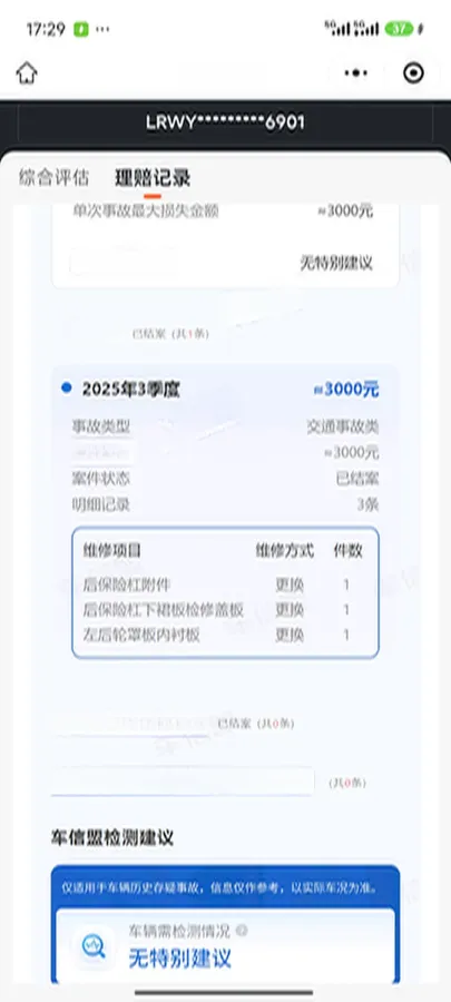 2022 Tesla Model Y BEV 60KWH,autocango,china used car exporter,china ev exporter,chinese used car exporter,chinese used ev exporter