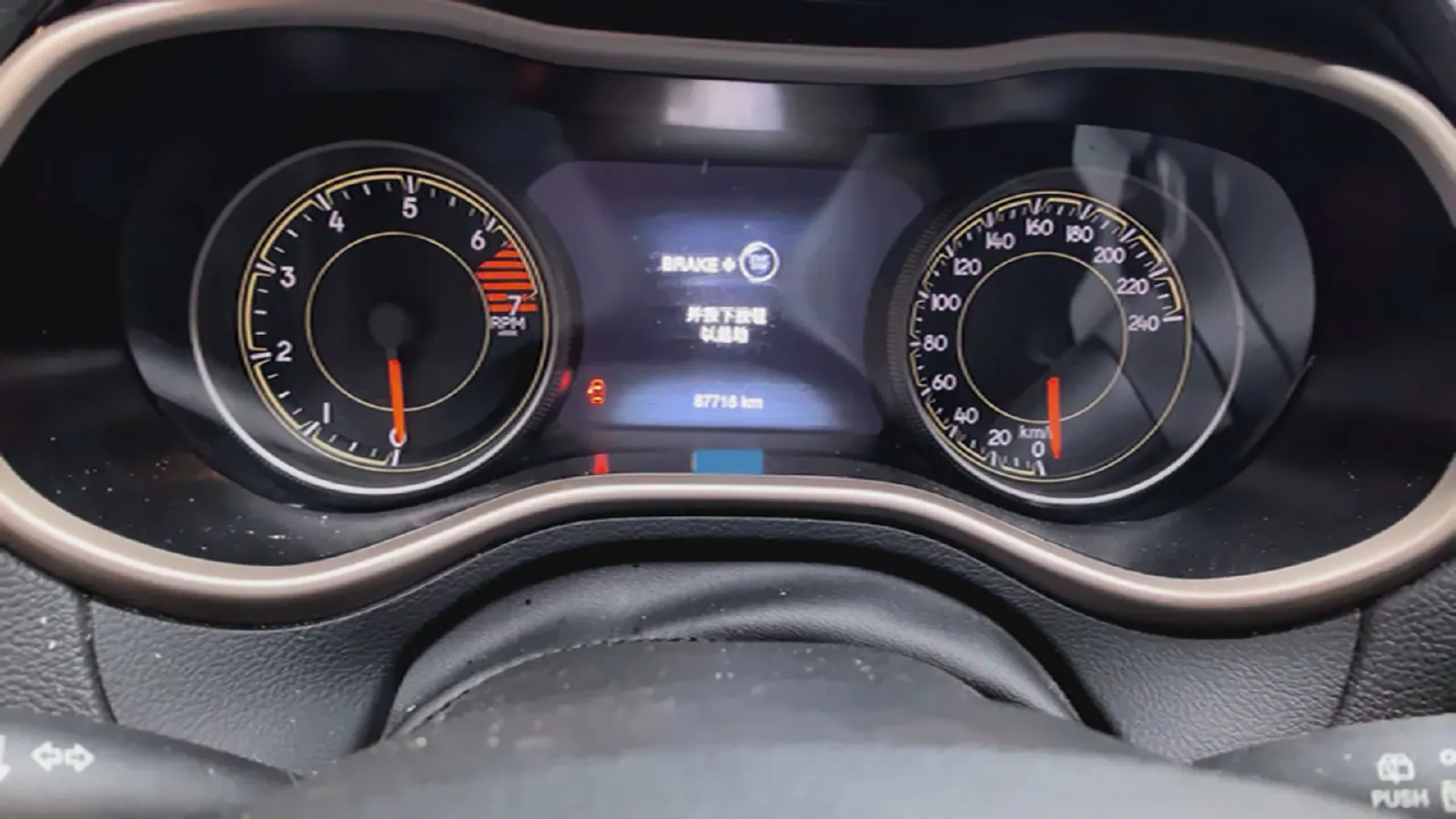 2017 Jeep Cherokee 2.4L 175HP L4 9AT,autocango,china used car exporter,china ev exporter,chinese used car exporter,chinese used ev exporter