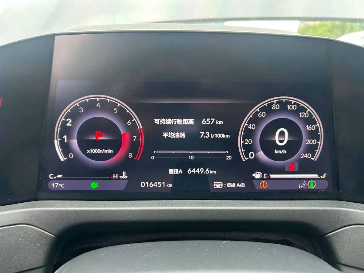 2023 Dongfeng PaLaSuo 2.0T 228HP L4 8AT,autocango,china used car exporter,china ev exporter,chinese used car exporter,chinese used ev exporter