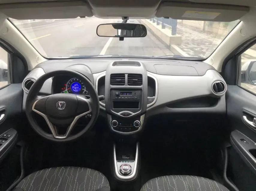 2021 ChangAn BenBen E-Star BEV 31.18KWH,autocango,china used car exporter,china ev exporter,chinese used car exporter,chinese used ev exporter