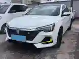 2021 Roewe RX5 1.5T 181HP L4 7DCT