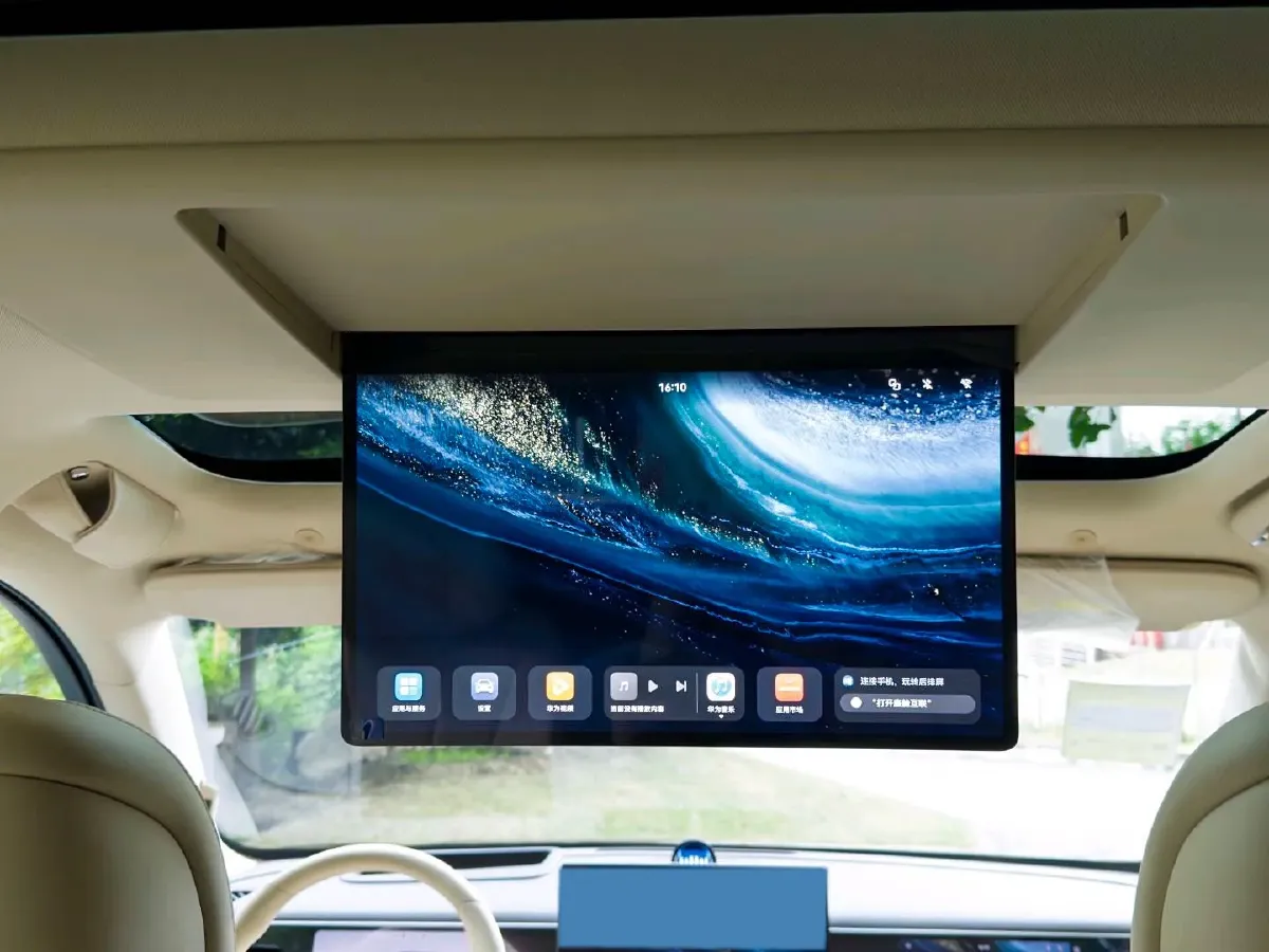 2026 AITO AITO M7 BEV,autocango,china used car exporter,china ev exporter,chinese used car exporter,chinese used ev exporter