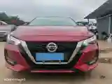 2020 Nissan Sylphy 1.6L 139HP L4 CVT