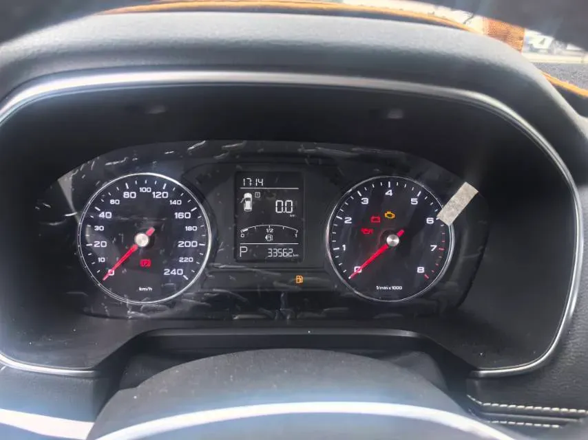 2020 Roewe i6 1.5T 169HP L4 7DCT,autocango,china used car exporter,china ev exporter,chinese used car exporter,chinese used ev exporter