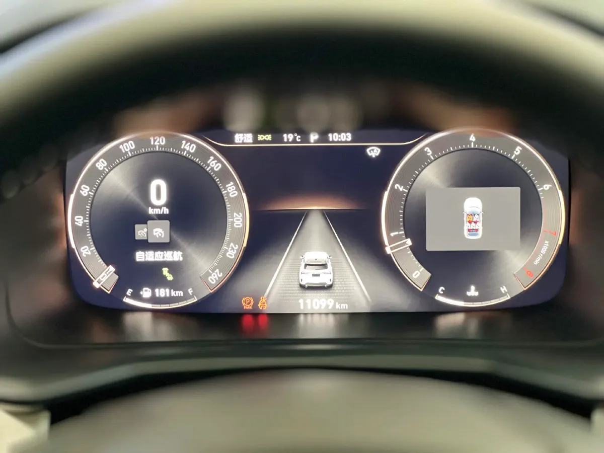 2023 LYNK&CO 03 1.5T 181HP L4 7DCT,autocango,china used car exporter,china ev exporter,chinese used car exporter,chinese used ev exporter