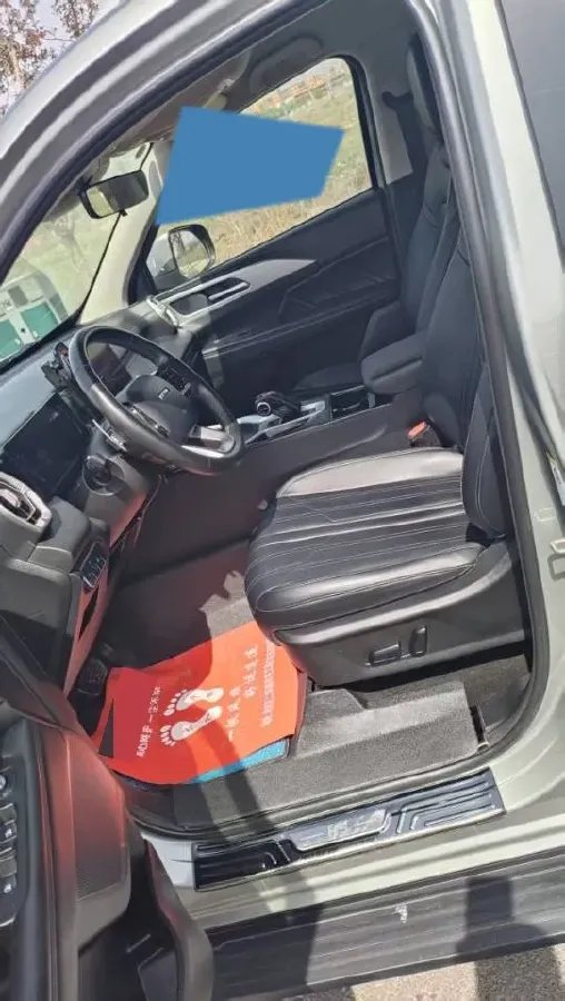 2023 Haval H5 2.0T 224HP L4 8AT,autocango,china used car exporter,china ev exporter,chinese used car exporter,chinese used ev exporter