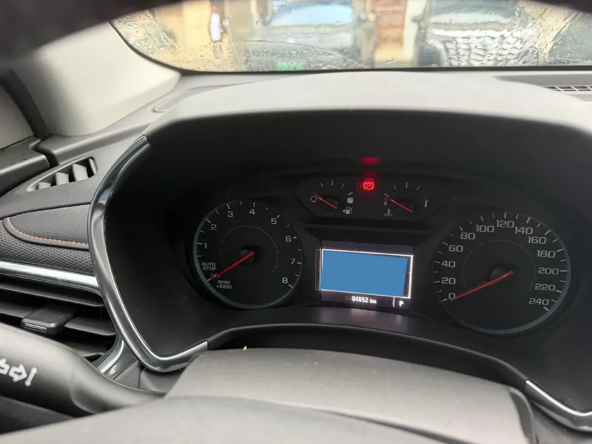 2019 Chevrolet Equinox 1.5T 169HP L4 6AT,autocango,china used car exporter,china ev exporter,chinese used car exporter,chinese used ev exporter