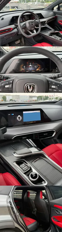 2021 ChangAn UNI-T 1.5T 180HP L4 7DCT,autocango,china used car exporter,china ev exporter,chinese used car exporter,chinese used ev exporter