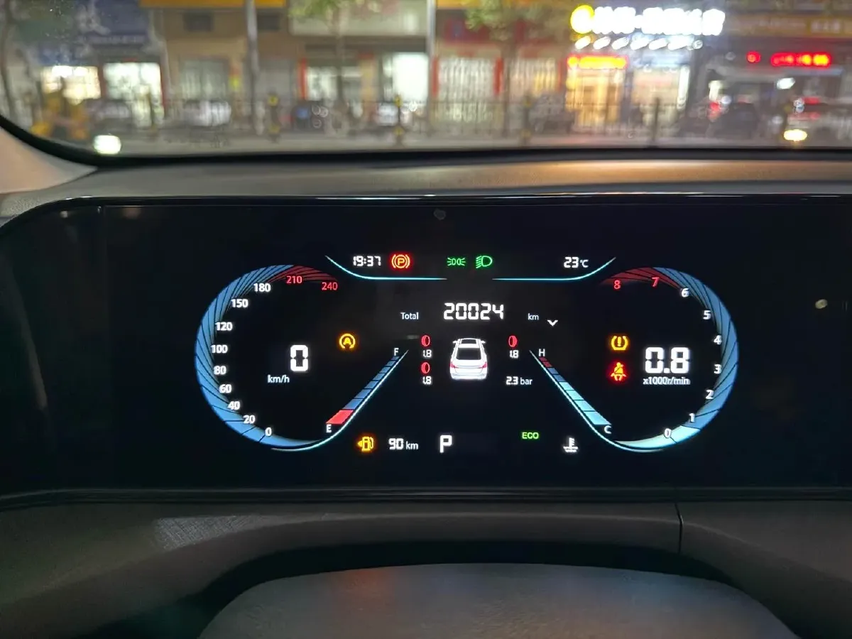2022 ChangAn Eado 1.4T 160HP L4 7DCT,autocango,china used car exporter,china ev exporter,chinese used car exporter,chinese used ev exporter