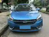 2018 Chery Arrizo 5 1.5L 116HP L4 CVT