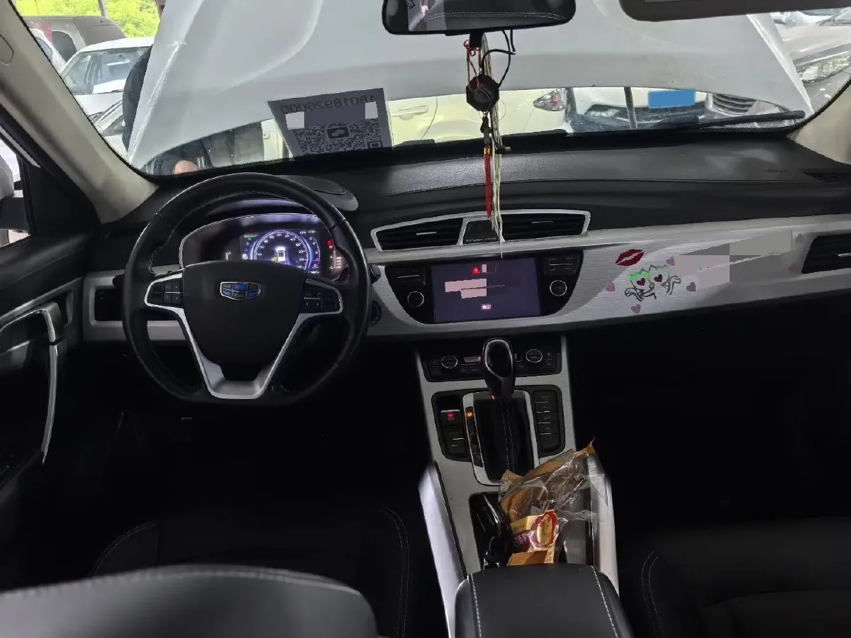 2018 Geely Azkarra 1.8T 184HP L4 6AT,autocango,china used car exporter,china ev exporter,chinese used car exporter,chinese used ev exporter