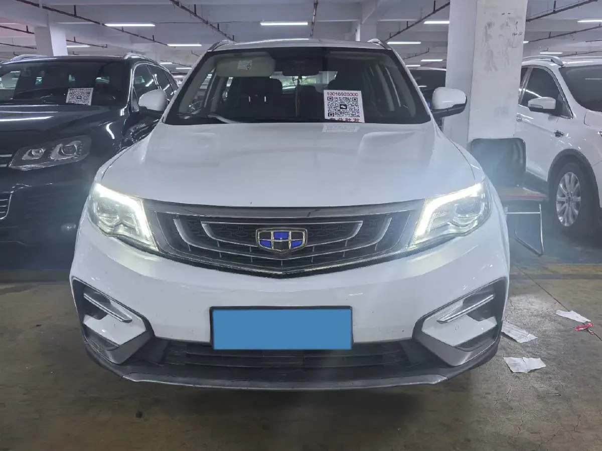 2018 Geely Azkarra 1.8T 184HP L4 6AT,autocango,china used car exporter,china ev exporter,chinese used car exporter,chinese used ev exporter