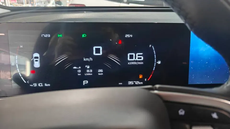 2024 Geely OkavangoPRO 1.5T 181HP L4 7DCT,autocango,china used car exporter,china ev exporter,chinese used car exporter,chinese used ev exporter