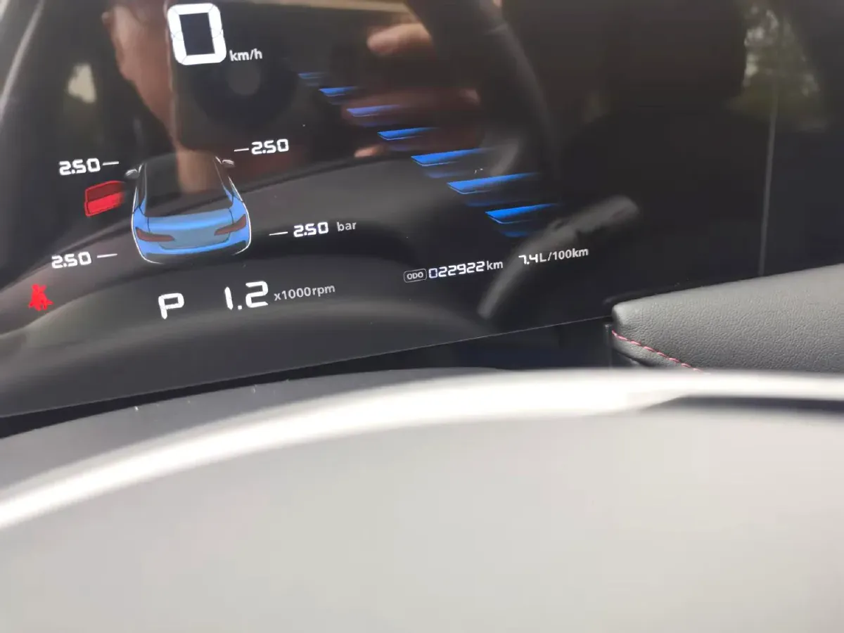 2023 Roewe i5 1.5L 129HP L4 CVT,autocango,china used car exporter,china ev exporter,chinese used car exporter,chinese used ev exporter