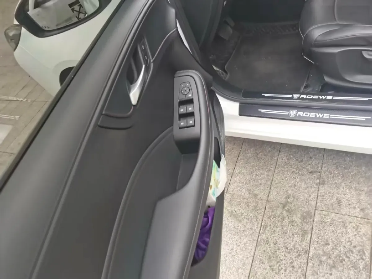 2023 Roewe i5 1.5L 129HP L4 CVT,autocango,china used car exporter,china ev exporter,chinese used car exporter,chinese used ev exporter