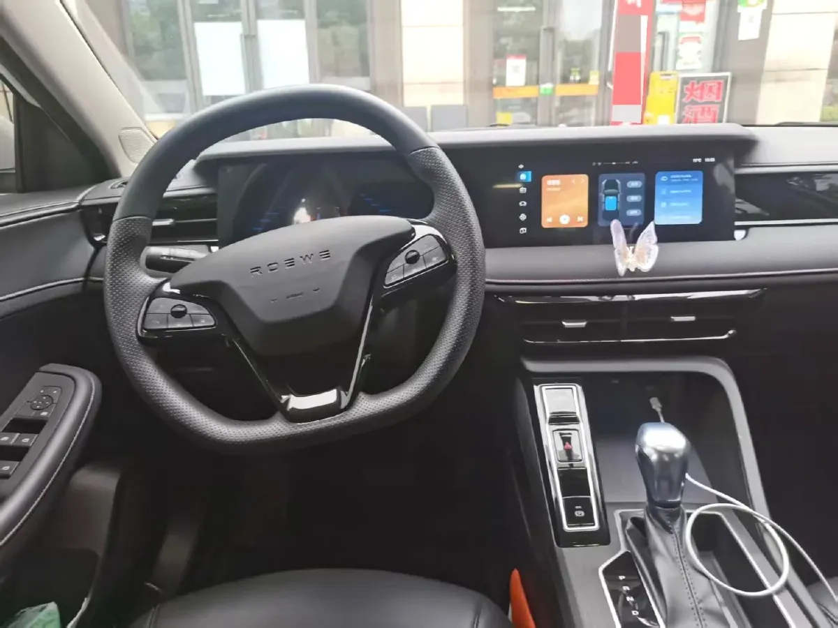 2023 Roewe i5 1.5L 129HP L4 CVT,autocango,china used car exporter,china ev exporter,chinese used car exporter,chinese used ev exporter