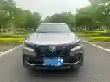 2021 ChangAn CS85 Coupe 1.5T 178HP L4 7DCT