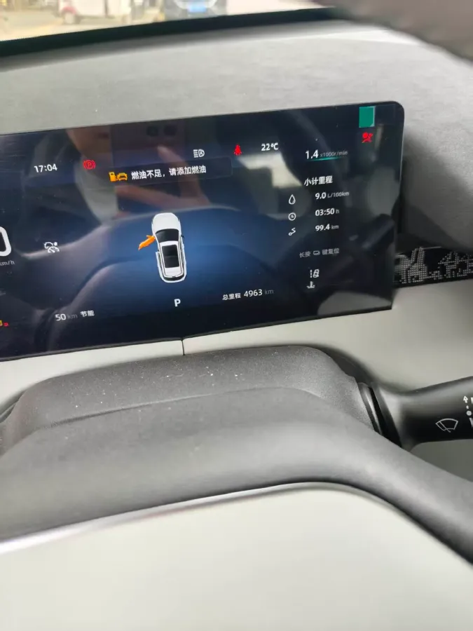 2025 ChangAn UNI-Z 1.5T 188HP L4 7DCT,autocango,china used car exporter,china ev exporter,chinese used car exporter,chinese used ev exporter