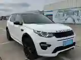 2019 Land Rover Discovery Sport 2.0T 241HP L4 9AT