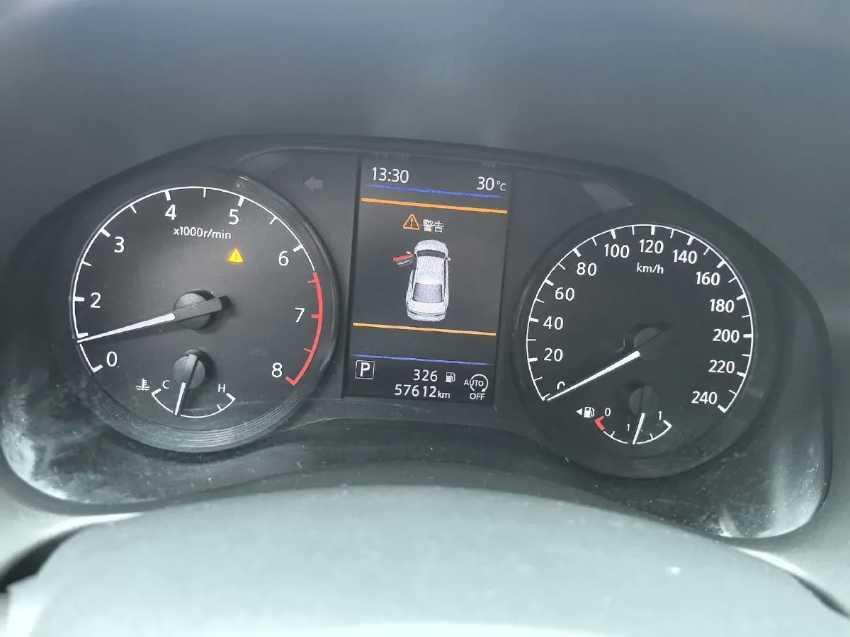 2022 Nissan Teana 2.0L 156HP L4 CVT,autocango,china used car exporter,china ev exporter,chinese used car exporter,chinese used ev exporter