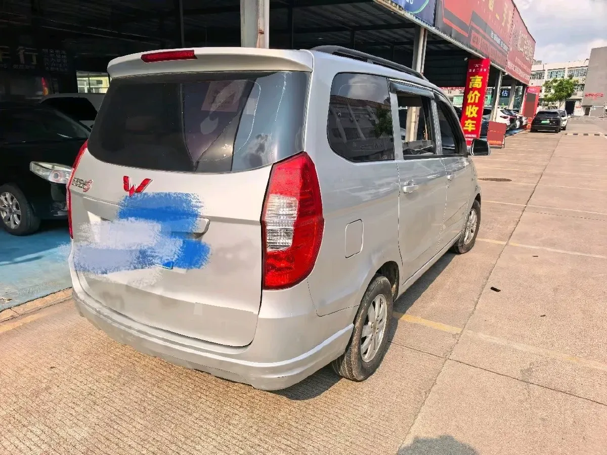 2016 WuLing HongGuang 1.5L 112HP L4 5MT,autocango,china used car exporter,china ev exporter,chinese used car exporter,chinese used ev exporter