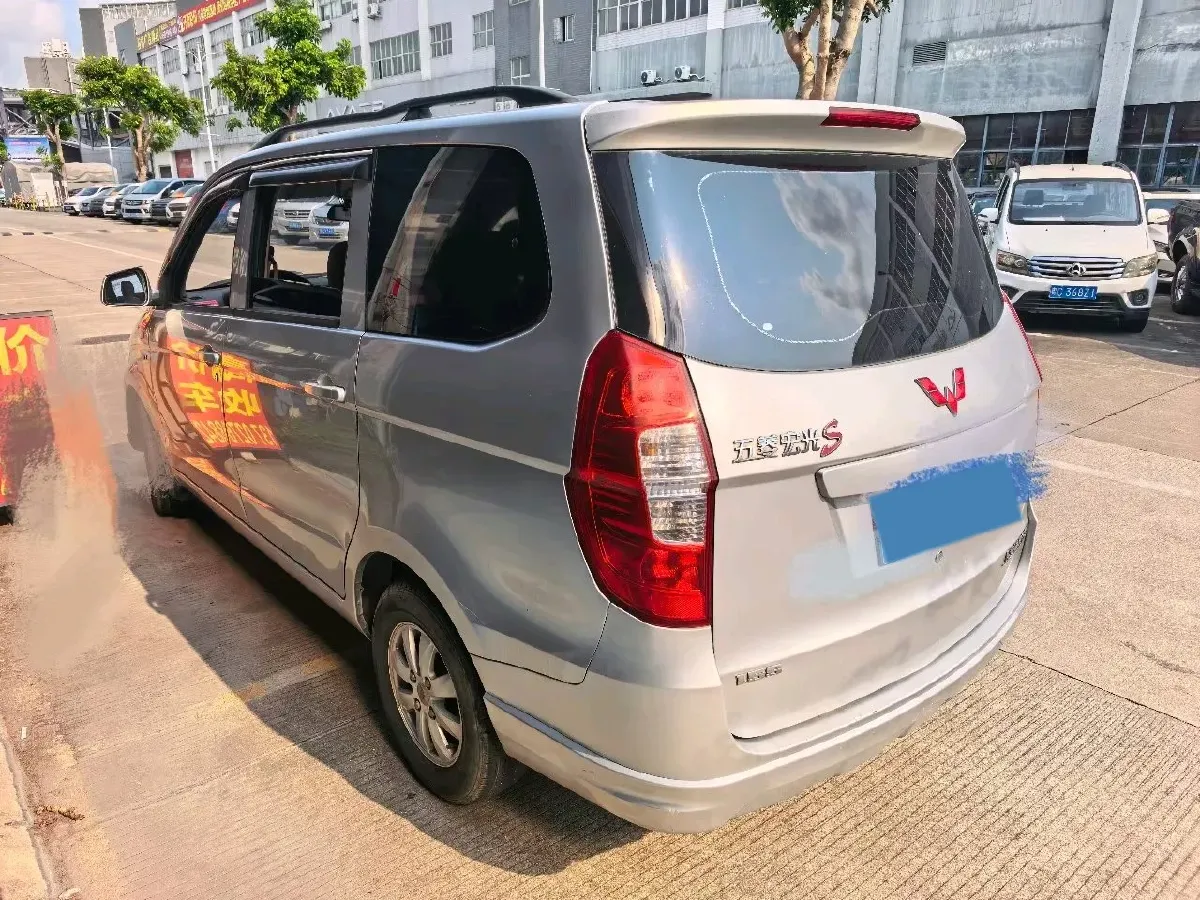 2016 WuLing HongGuang 1.5L 112HP L4 5MT,autocango,china used car exporter,china ev exporter,chinese used car exporter,chinese used ev exporter