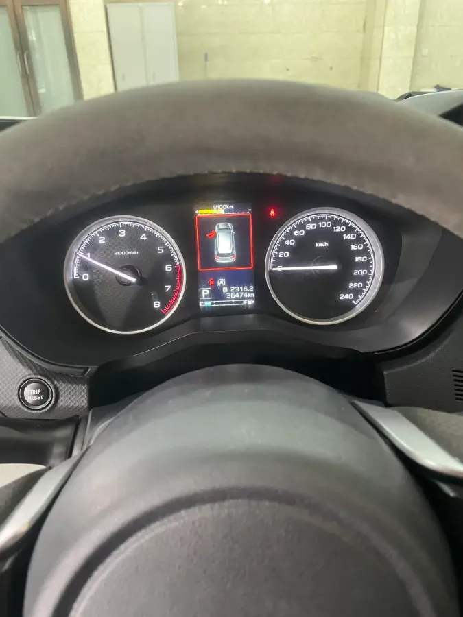 2022 Subaru Forester 2.0L 154HP H4 CVT,autocango,china used car exporter,china ev exporter,chinese used car exporter,chinese used ev exporter