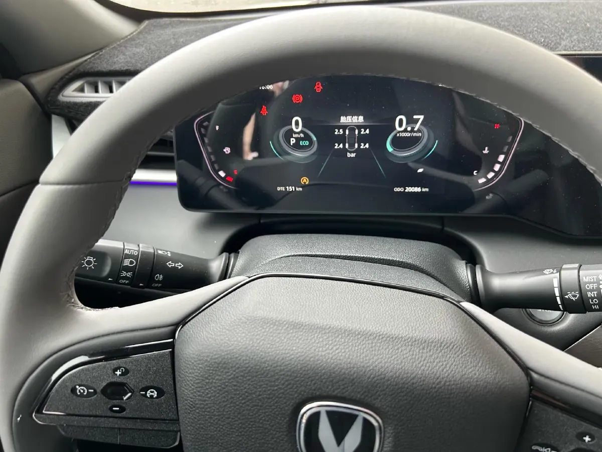 2023 ChangAn Raeton Plus 1.5T 188HP L4 7DCT,autocango,china used car exporter,china ev exporter,chinese used car exporter,chinese used ev exporter