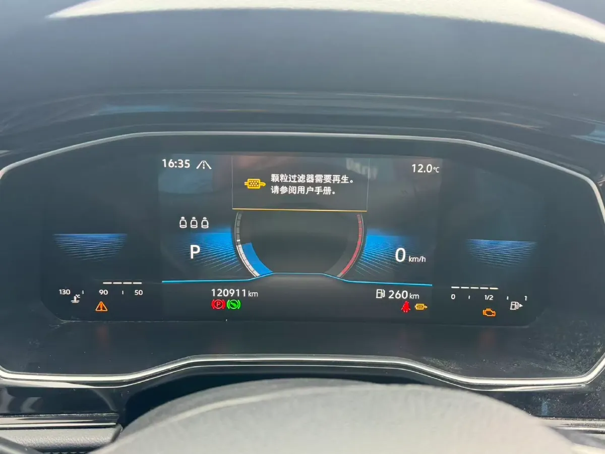 2021 Volkswagen Sagitar 1.4T 150HP L4 7DCT,autocango,china used car exporter,china ev exporter,chinese used car exporter,chinese used ev exporter