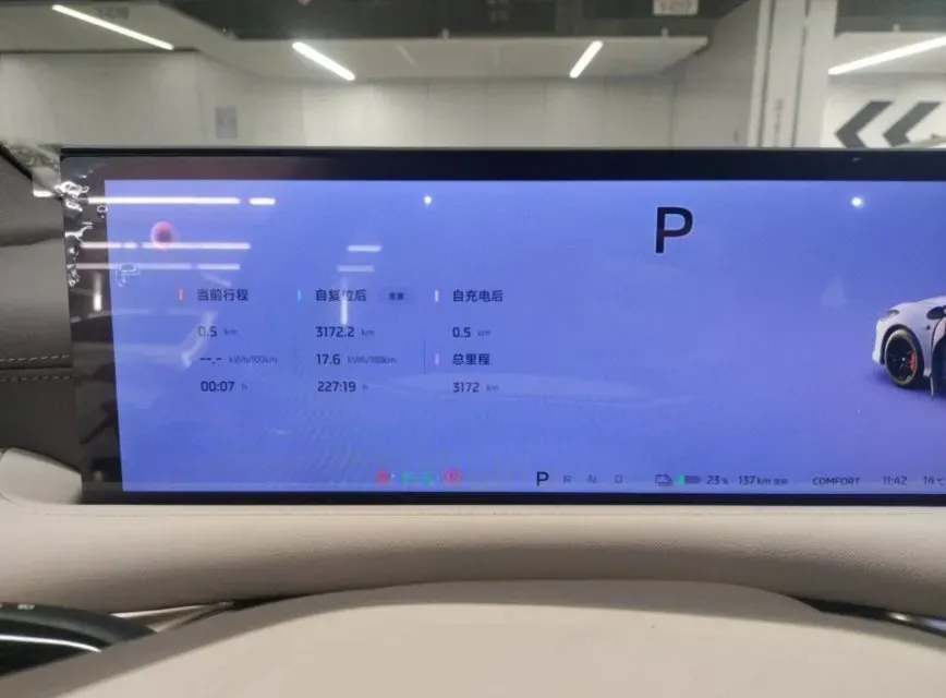 2025 IM L6 BEV,autocango,china used car exporter,china ev exporter,chinese used car exporter,chinese used ev exporter