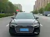 2020 Audi A6L 2.0T 224HP L4 7DCT