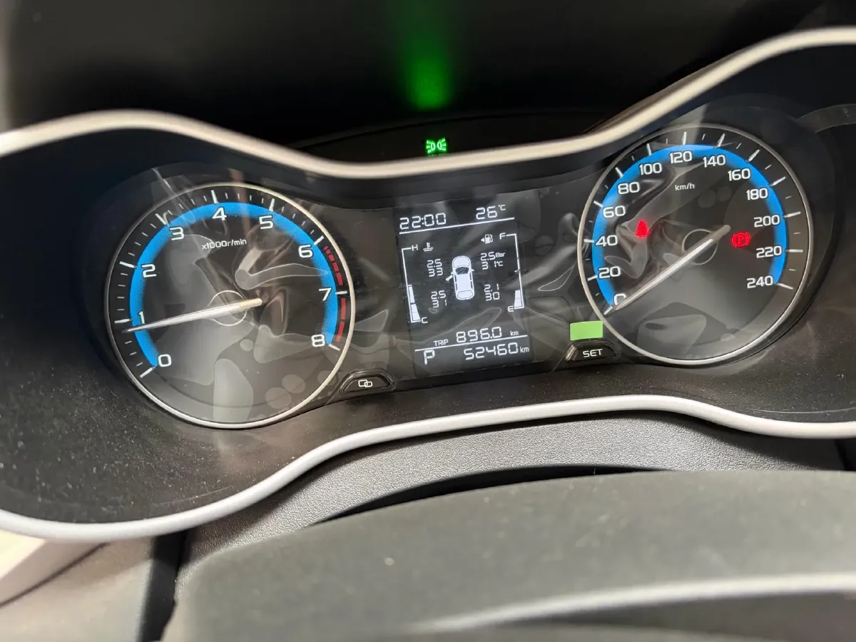 2020 Geely Emgrand 1.5L 109HP L4 CVT,autocango,china used car exporter,china ev exporter,chinese used car exporter,chinese used ev exporter