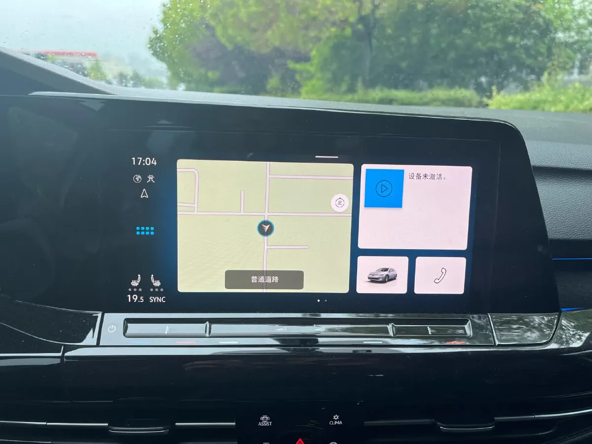 2023 Volkswagen Golf 1.4T 150HP L4 7DCT,autocango,china used car exporter,china ev exporter,chinese used car exporter,chinese used ev exporter