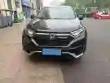 2021 Honda CR-V 1.5T 193HP L4 CVT