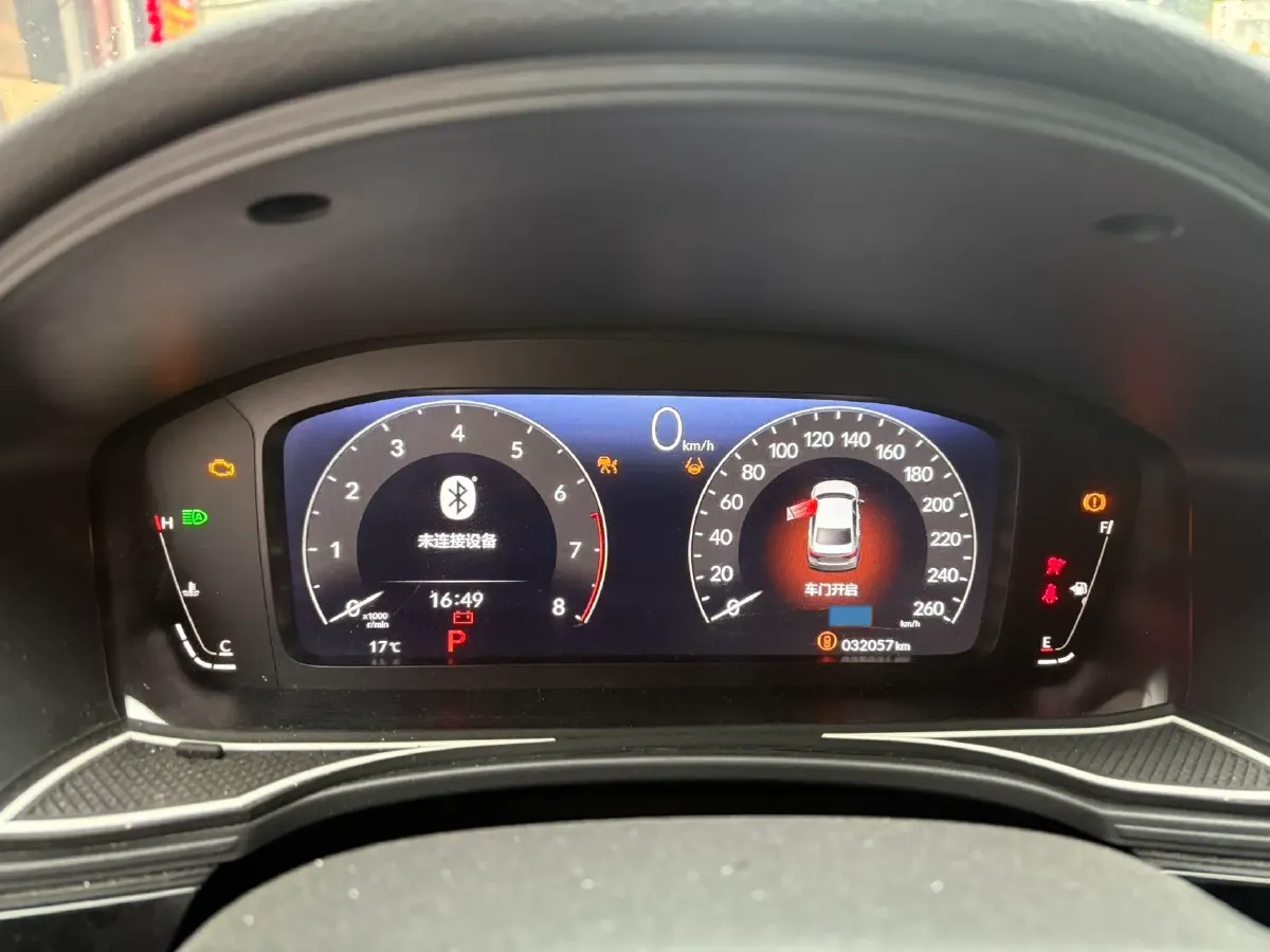 2023 Honda Civic 1.5T 182HP L4 CVT,autocango,china used car exporter,china ev exporter,chinese used car exporter,chinese used ev exporter