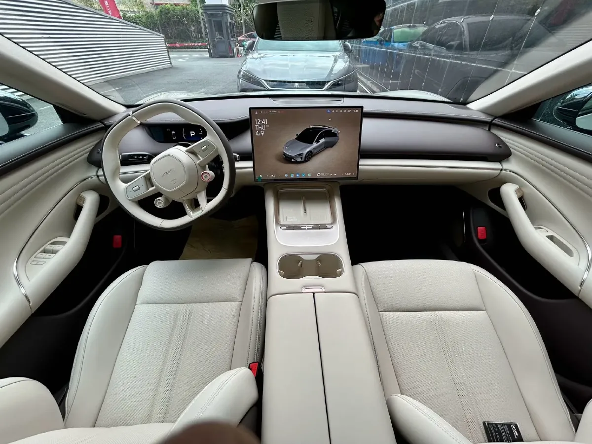 2026 Avatr 07 1.5T 156HP L4 REEV,autocango,china used car exporter,china ev exporter,chinese used car exporter,chinese used ev exporter