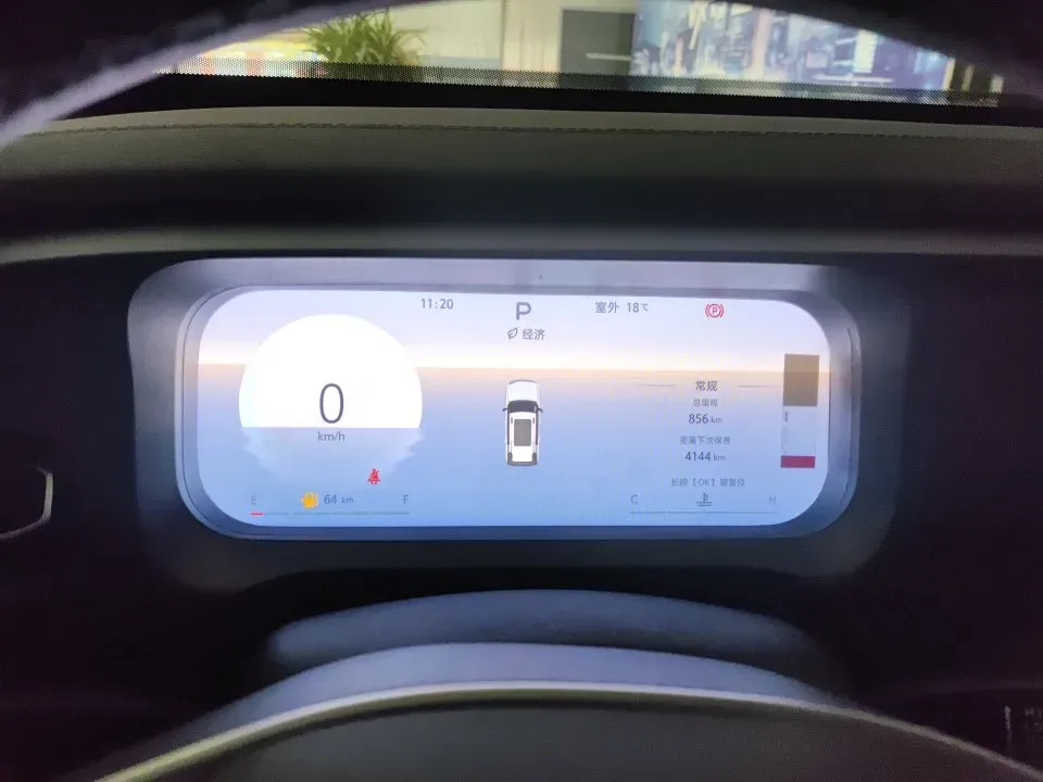 2026 Beijing BJ30 1.5T 188HP L4 7DCT,autocango,china used car exporter,china ev exporter,chinese used car exporter,chinese used ev exporter