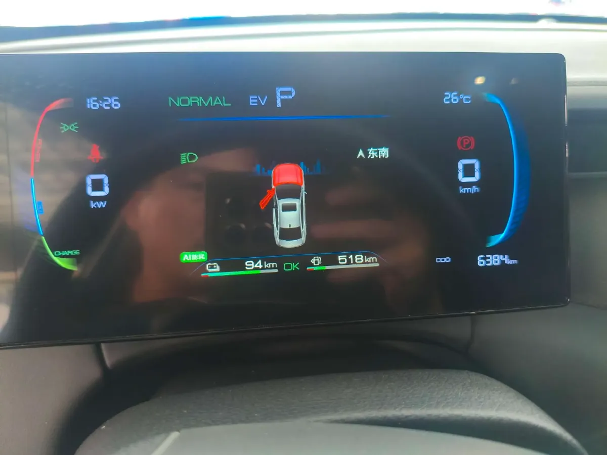 2025 BYD Qin Plus 1.5L 101HP L4 E-CVT PHEV,autocango,china used car exporter,china ev exporter,chinese used car exporter,chinese used ev exporter