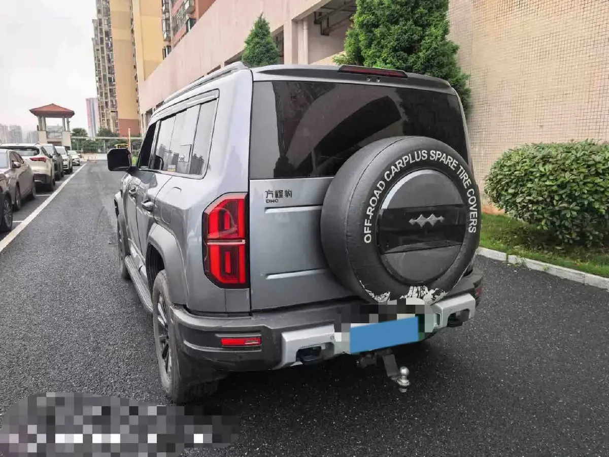 2023 FangChengBao Bao 5 1.5T 194HP L4 E-CVT PHEV 31.8KWH,autocango,china used car exporter,china ev exporter,chinese used car exporter,chinese used ev exporter