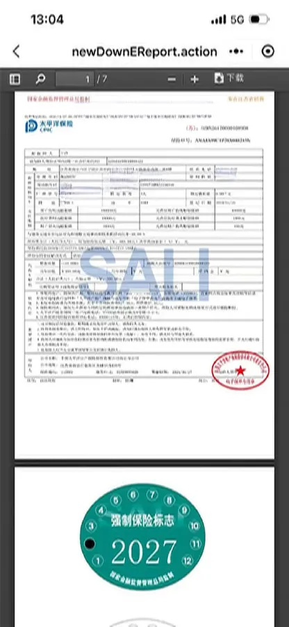 2018 ChangAn Eado 1.6L 128HP L4 6AT,autocango,china used car exporter,china ev exporter,chinese used car exporter,chinese used ev exporter